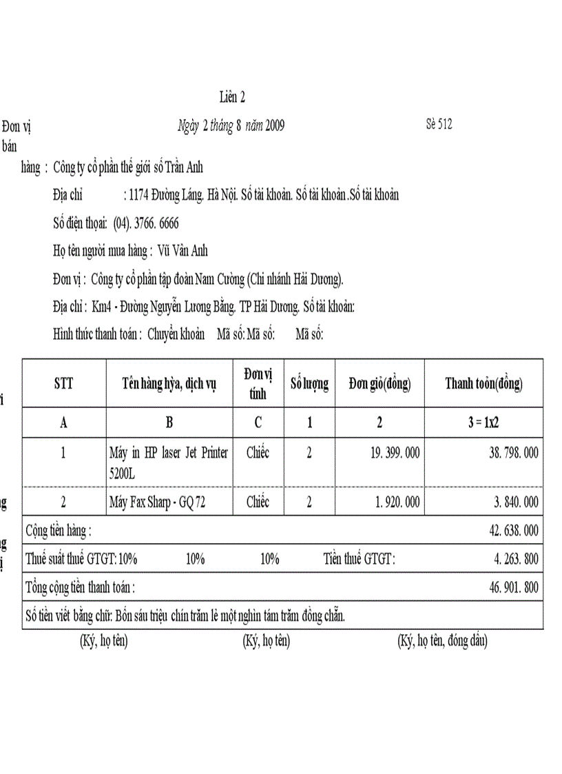 image for page Kế toán phải trả người bán tại chi nhánh công ty cổ phần tập đoàn Nam Cường tại Hải Dương
