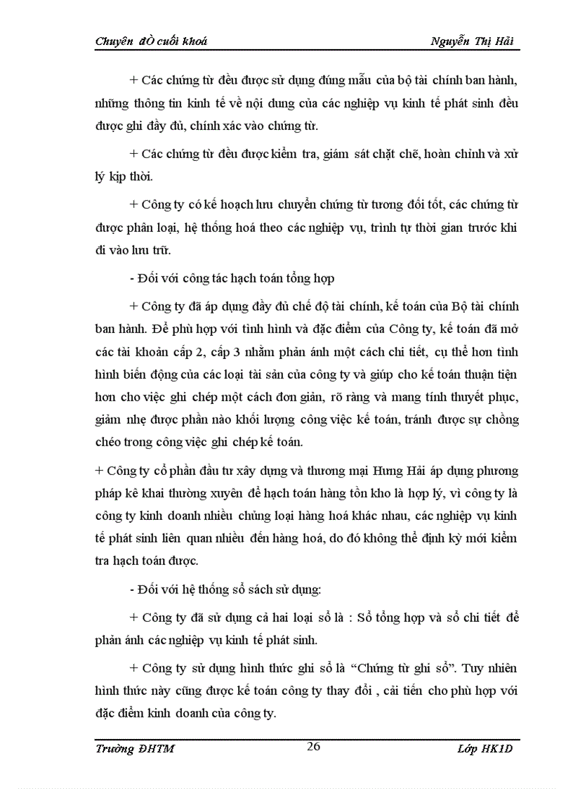 image for page Kế toán bán hàng bánh ngọt của công ty cổ phần đầu tư xây dựng và thương mại Hưng Hải