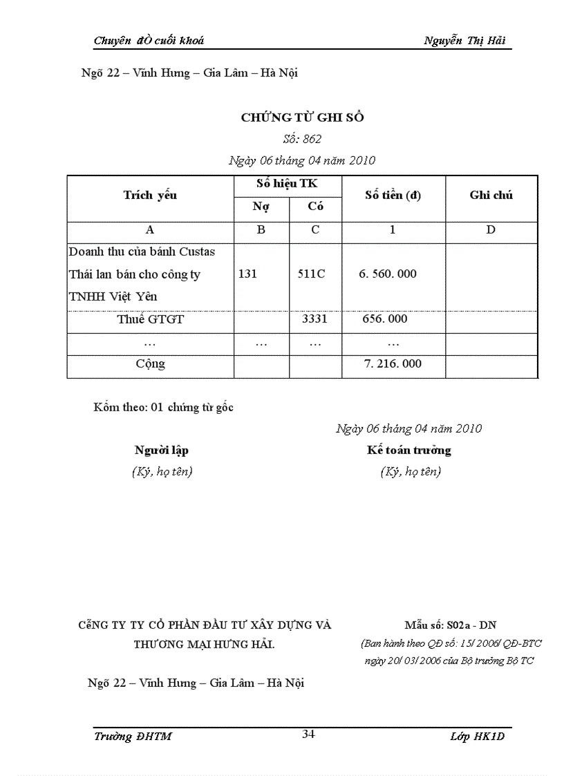 image for page Kế toán bán hàng bánh ngọt của công ty cổ phần đầu tư xây dựng và thương mại Hưng Hải