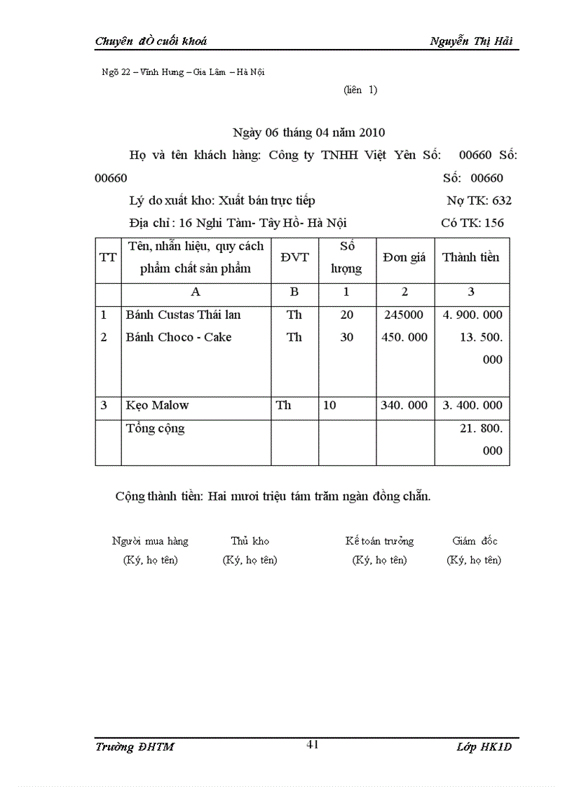 image for page Kế toán bán hàng bánh ngọt của công ty cổ phần đầu tư xây dựng và thương mại Hưng Hải