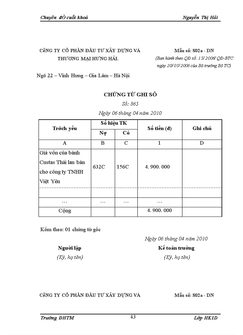 image for page Kế toán bán hàng bánh ngọt của công ty cổ phần đầu tư xây dựng và thương mại Hưng Hải