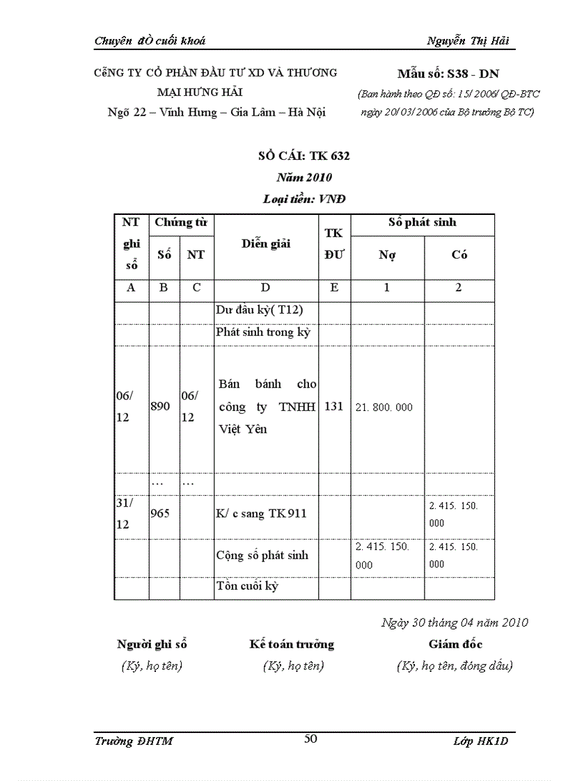 image for page Kế toán bán hàng bánh ngọt của công ty cổ phần đầu tư xây dựng và thương mại Hưng Hải