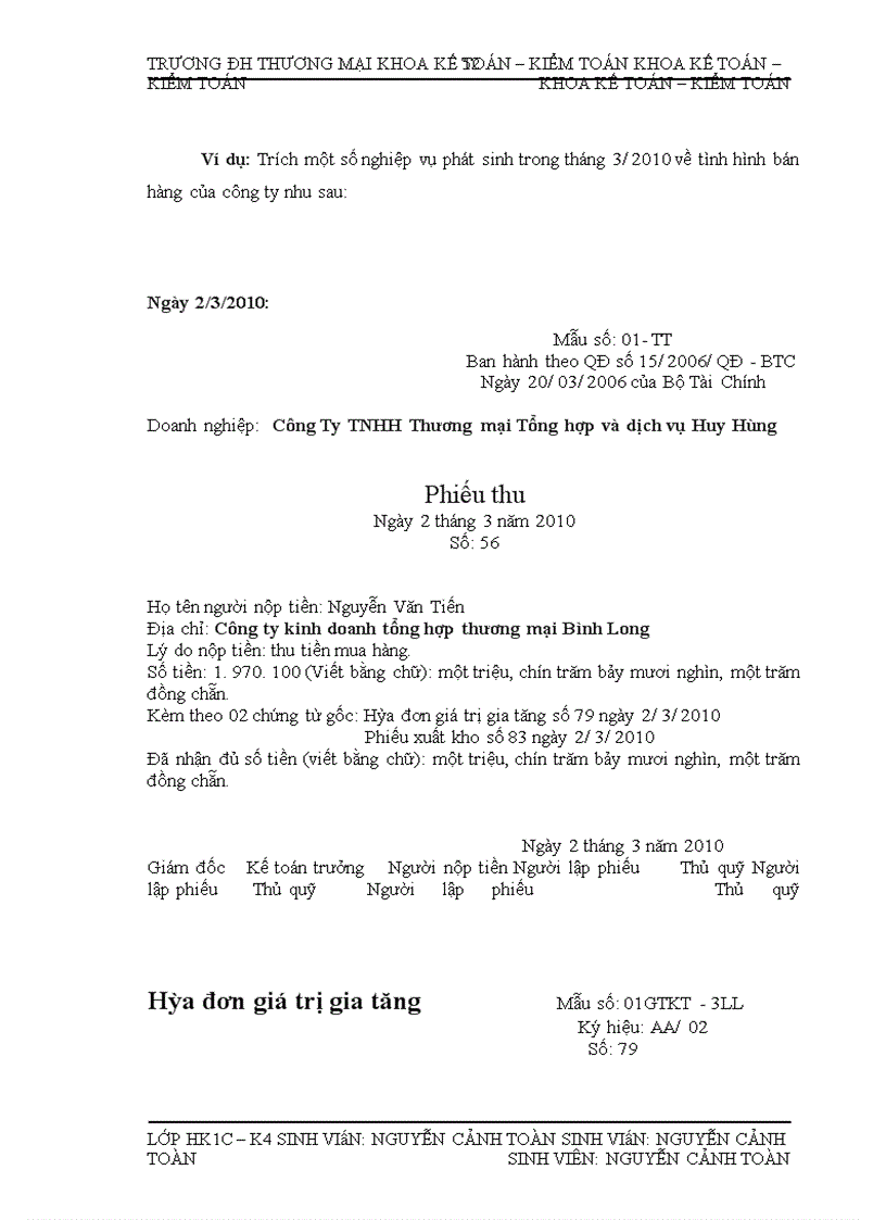 image for page Kế toán bán nhóm hàng văn phòng phẩm tại Công ty TNHH Thương mại Tổng hợp và dịch vụ Huy Hùng