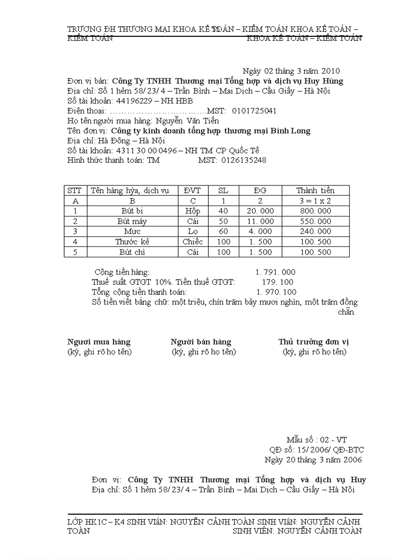 image for page Kế toán bán nhóm hàng văn phòng phẩm tại Công ty TNHH Thương mại Tổng hợp và dịch vụ Huy Hùng