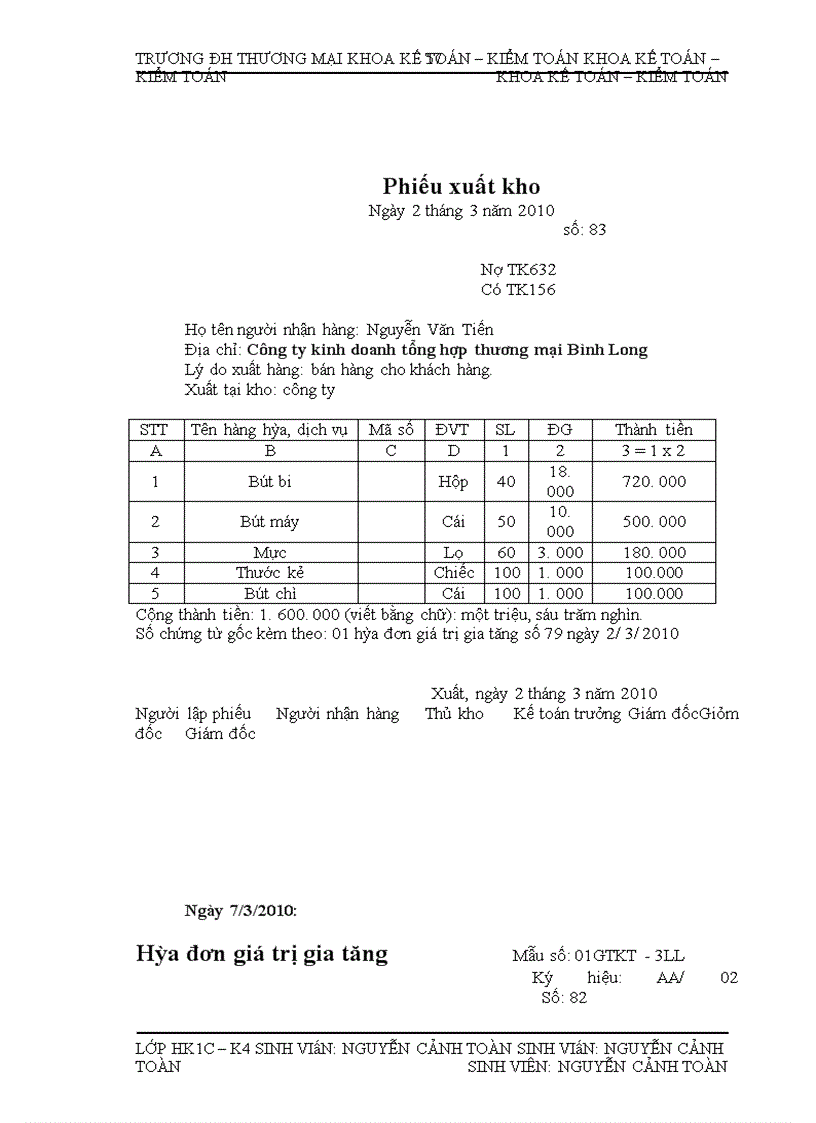 image for page Kế toán bán nhóm hàng văn phòng phẩm tại Công ty TNHH Thương mại Tổng hợp và dịch vụ Huy Hùng
