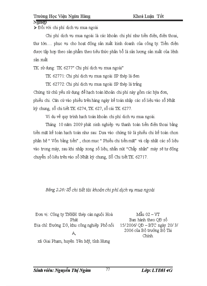 image for page Kế toán chi phí sản xuất và tính giá thành sản phầm tại công ty TNHH thép cán nguội Hoà Phát -Thực trạng và Giải pháp hoàn thiện