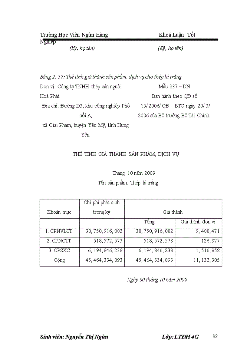 image for page Kế toán chi phí sản xuất và tính giá thành sản phầm tại công ty TNHH thép cán nguội Hoà Phát -Thực trạng và Giải pháp hoàn thiện