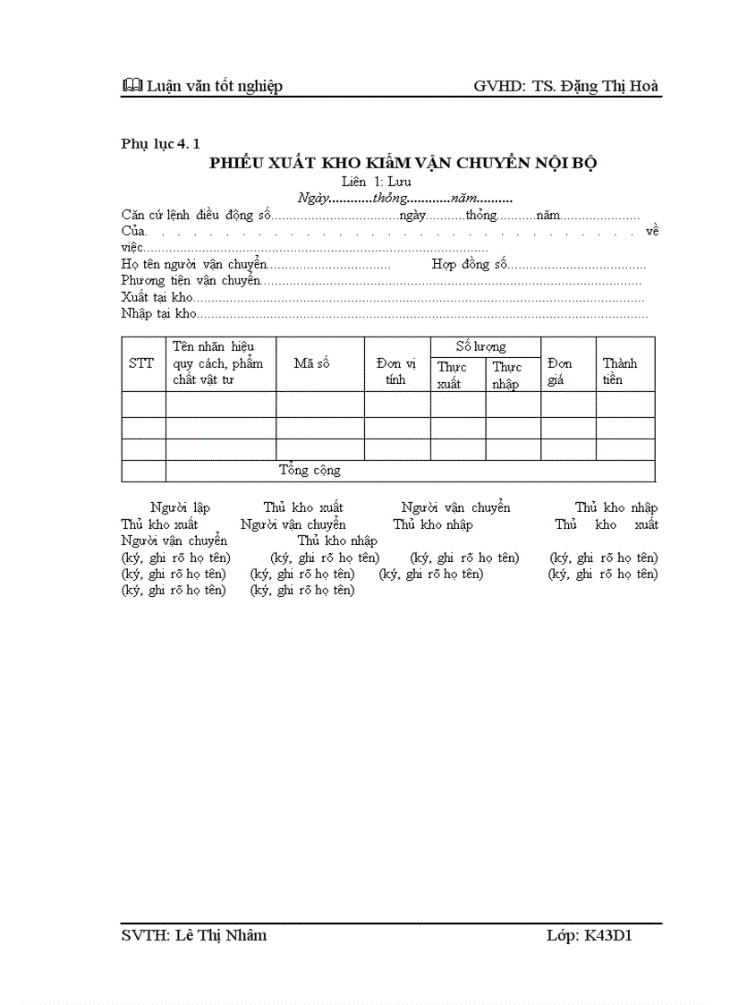 image for page Kế toán bán hàng máy tính tại công ty Cổ Phần Thế Giới Công Nghệ Số F5