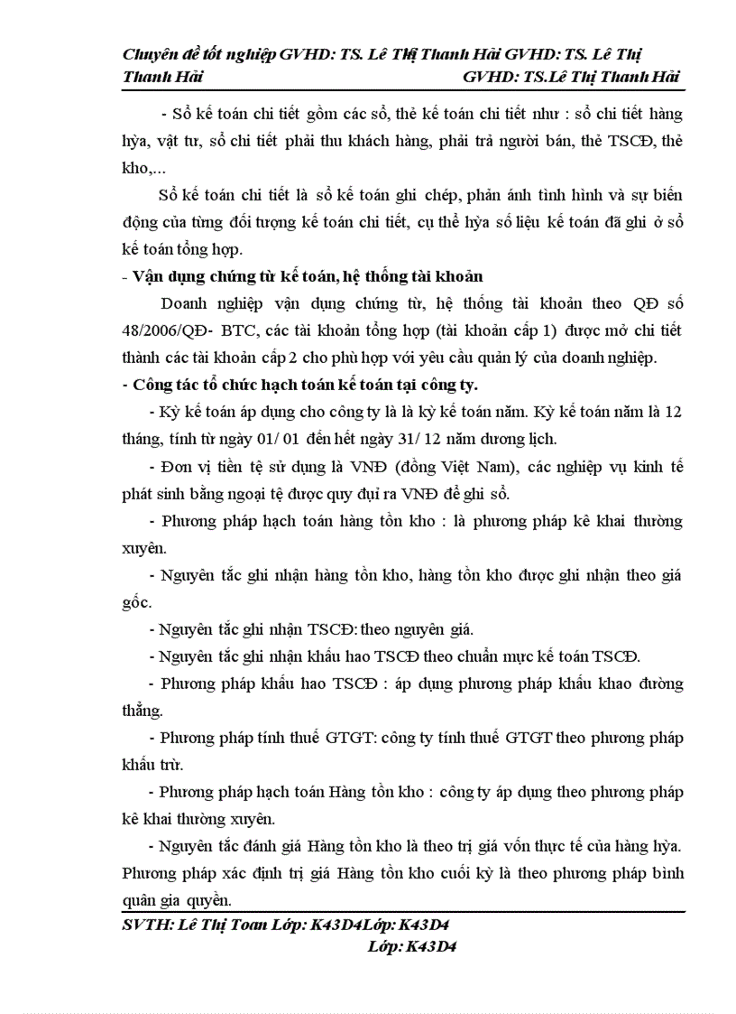 image for page Kế toán xác định kết quả kinh doanh tại công ty TNHH Thương mại và xây lắp công trình.