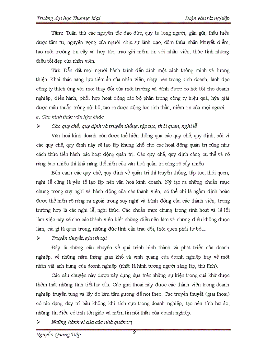 image for page Một số giải pháp nhắm xây dựng và phát triển một số giá trị văn hóa kinh doanh của Công ty cổ phần Bánh kẹo Hải Châu
