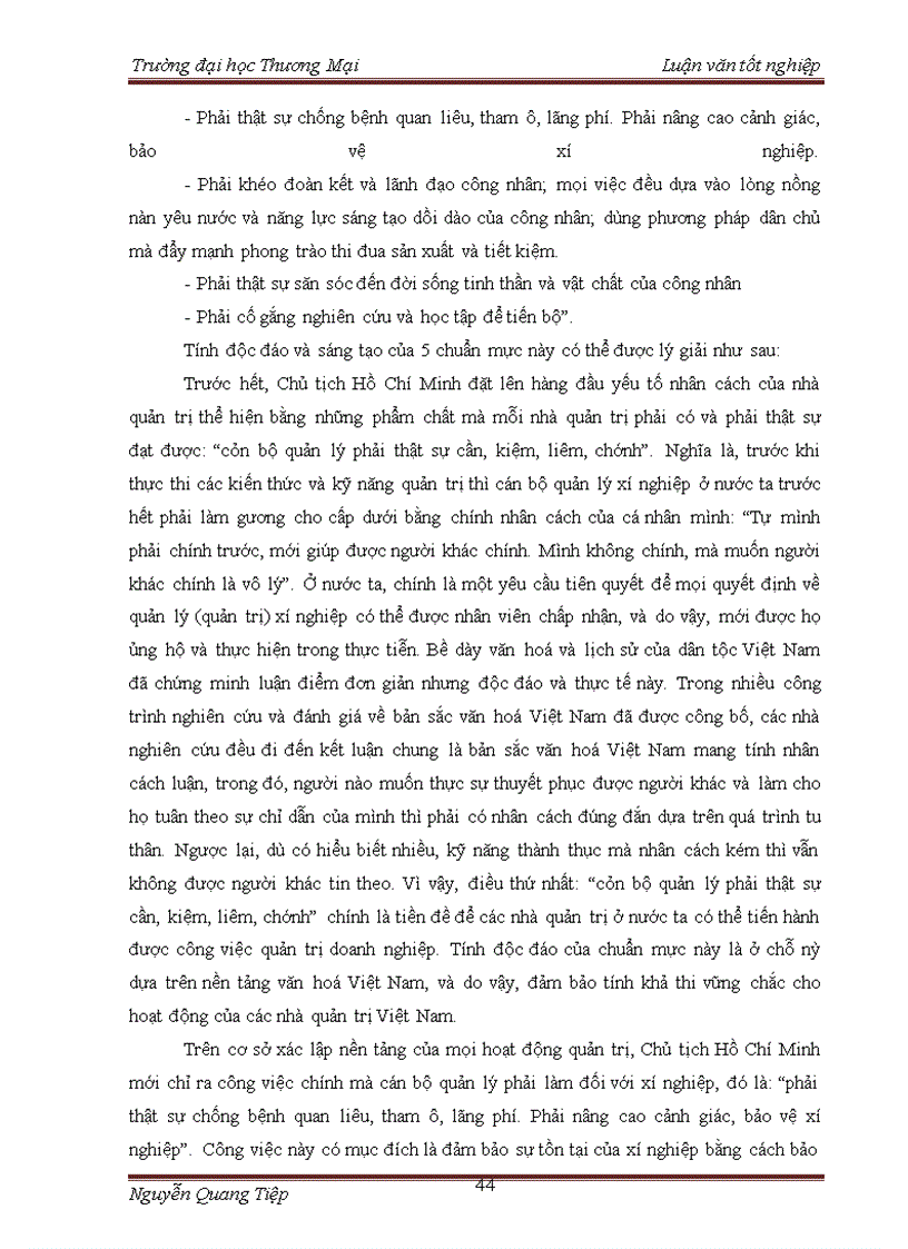 image for page Một số giải pháp nhắm xây dựng và phát triển một số giá trị văn hóa kinh doanh của Công ty cổ phần Bánh kẹo Hải Châu