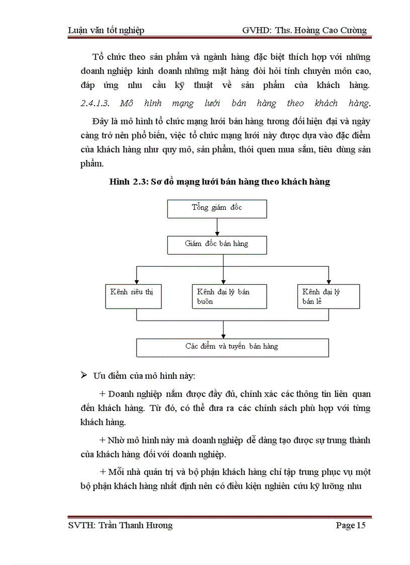 image for page Hoàn thiện công tác tổ chức mạng lưới bán hàng của chi nhánh công ty dược, trang thiết bị y tế Bình Đình tại khu vực phía Bắc