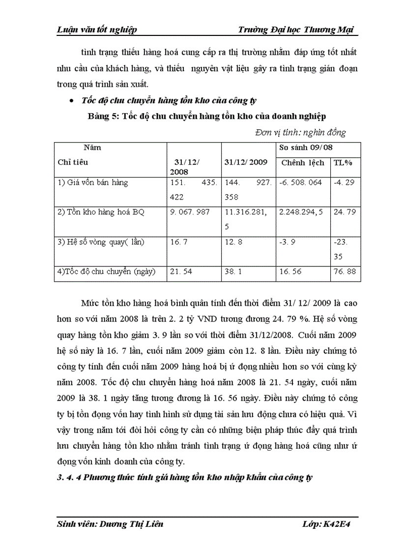 image for page Hoàn thiện công tác quản trị hàng tồn kho nhập khẩu tại công ty cổ phần Galaxy Việt Nam