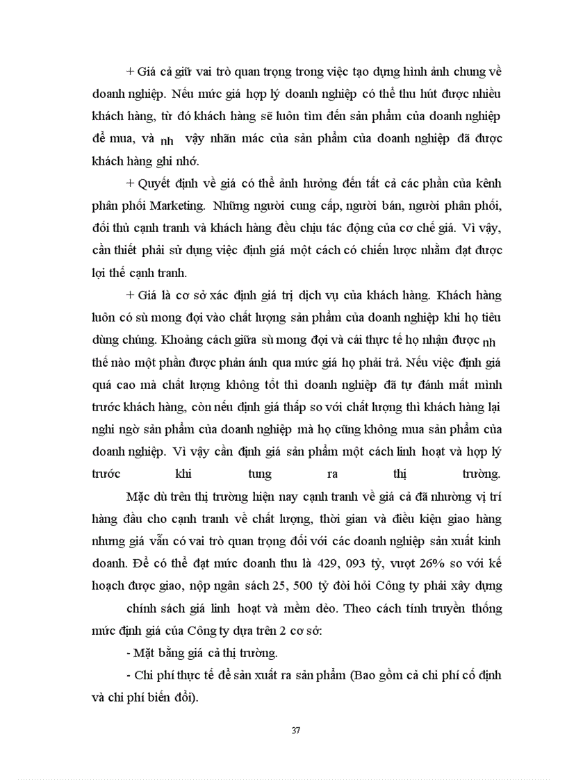 image for page Hoạt động tiêu thụ sản phẩm ở Công ty cao su Sao vàng - Thực trạng và giải pháp