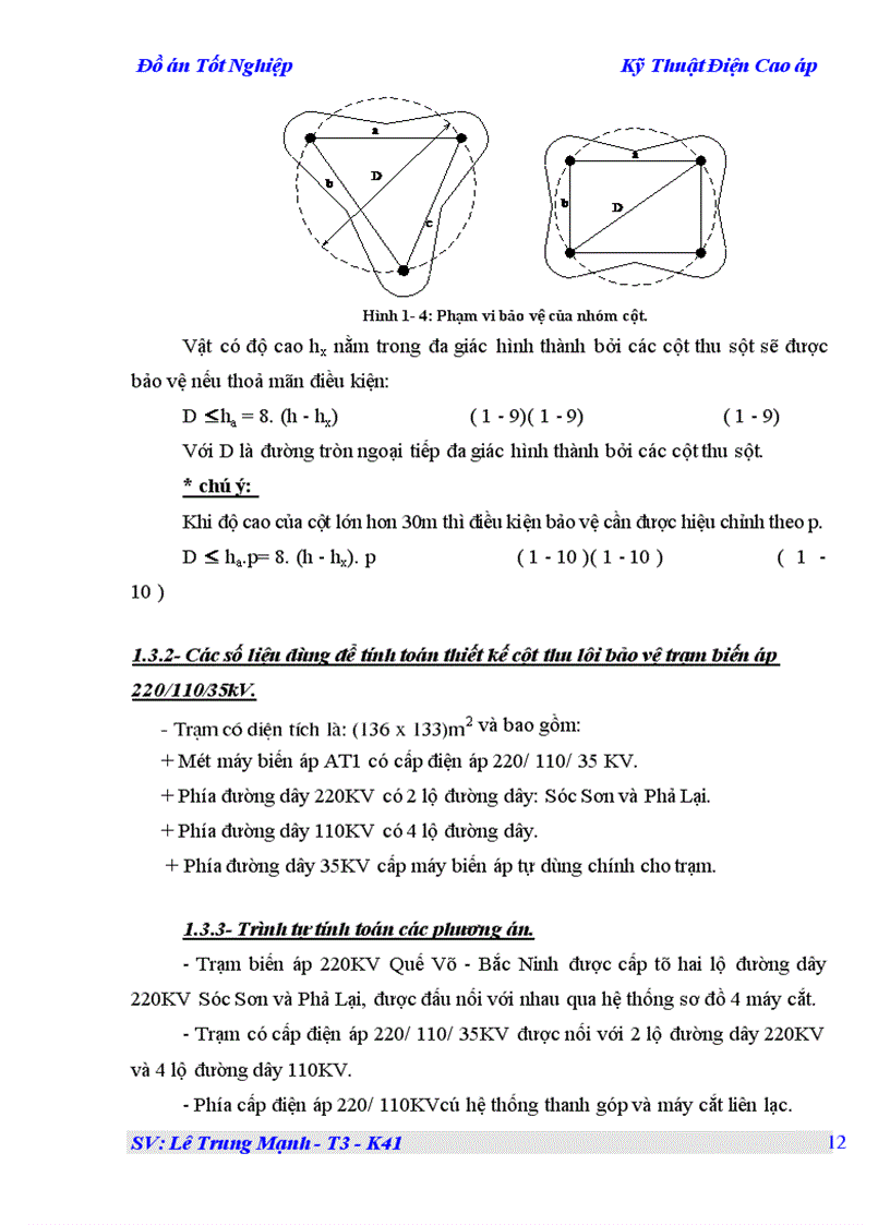 image for page Kỹ Thuật Điện Cao áp