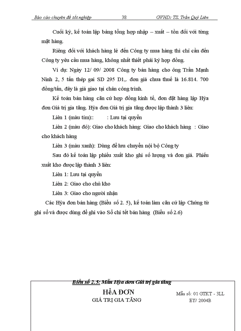 image for page Hoàn thiện kế toán tiêu thụ và xác định kết quả tiêu thụ thành phẩm tại công ty TNHH Thép An Thịnh