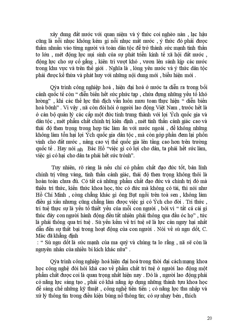 image for page Giải pháp cơ bản nhằm khai thác và phát triển có hiệu quả nguồn lực con người đáp ứng yêu cầu công nghiệp hoá hiện đại hoá ở Việt Nam