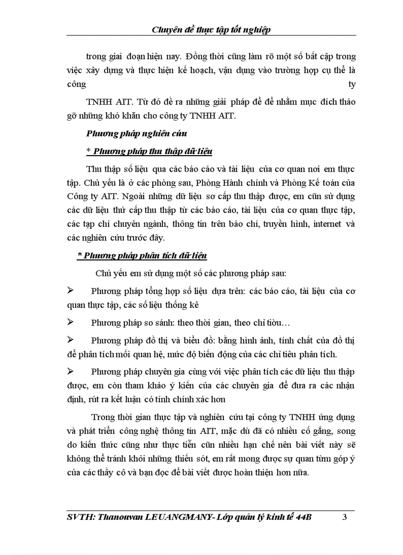 image for page Một số vấn đề về xây dựng và thực hiện Kế hoạch kinh doanh máy tính và các thiết bị tin học của công ty AIT