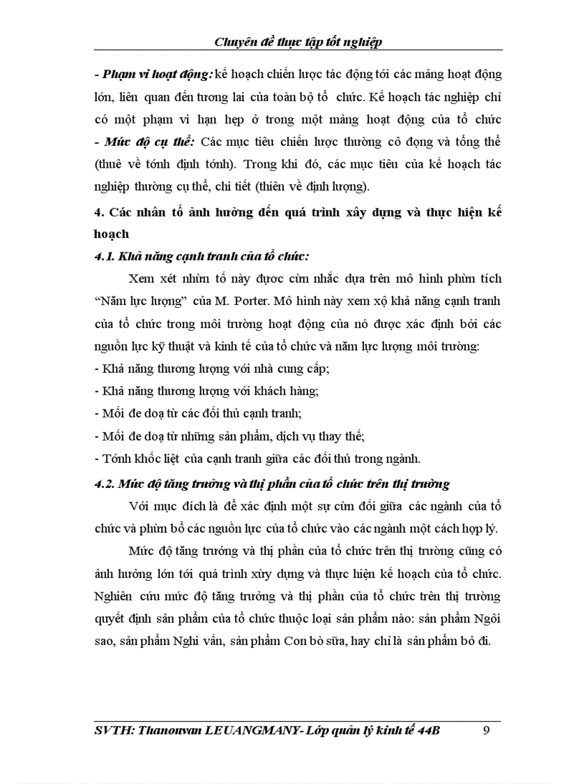 image for page Một số vấn đề về xây dựng và thực hiện Kế hoạch kinh doanh máy tính và các thiết bị tin học của công ty AIT