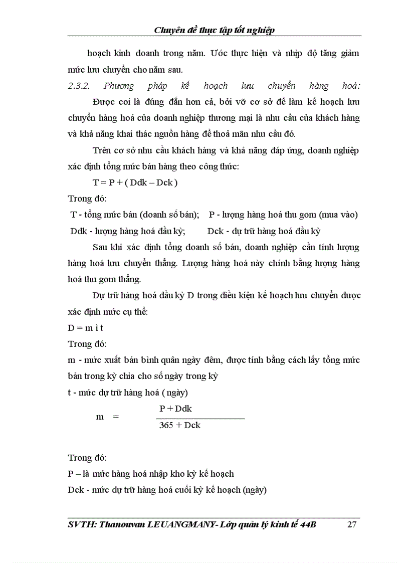 image for page Một số vấn đề về xây dựng và thực hiện Kế hoạch kinh doanh máy tính và các thiết bị tin học của công ty AIT