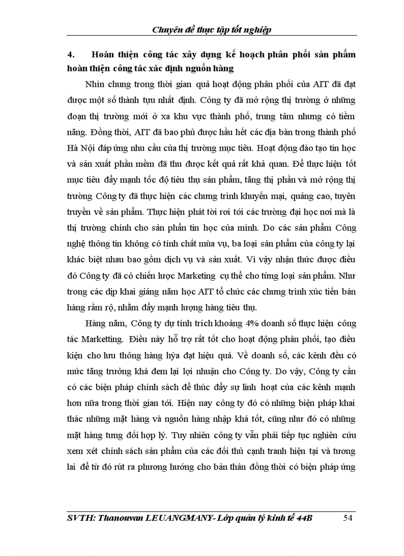 image for page Một số vấn đề về xây dựng và thực hiện Kế hoạch kinh doanh máy tính và các thiết bị tin học của công ty AIT