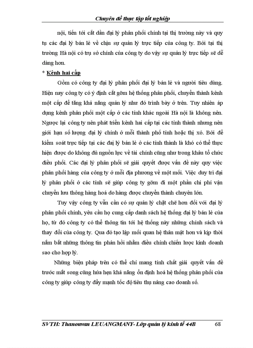 image for page Một số vấn đề về xây dựng và thực hiện Kế hoạch kinh doanh máy tính và các thiết bị tin học của công ty AIT
