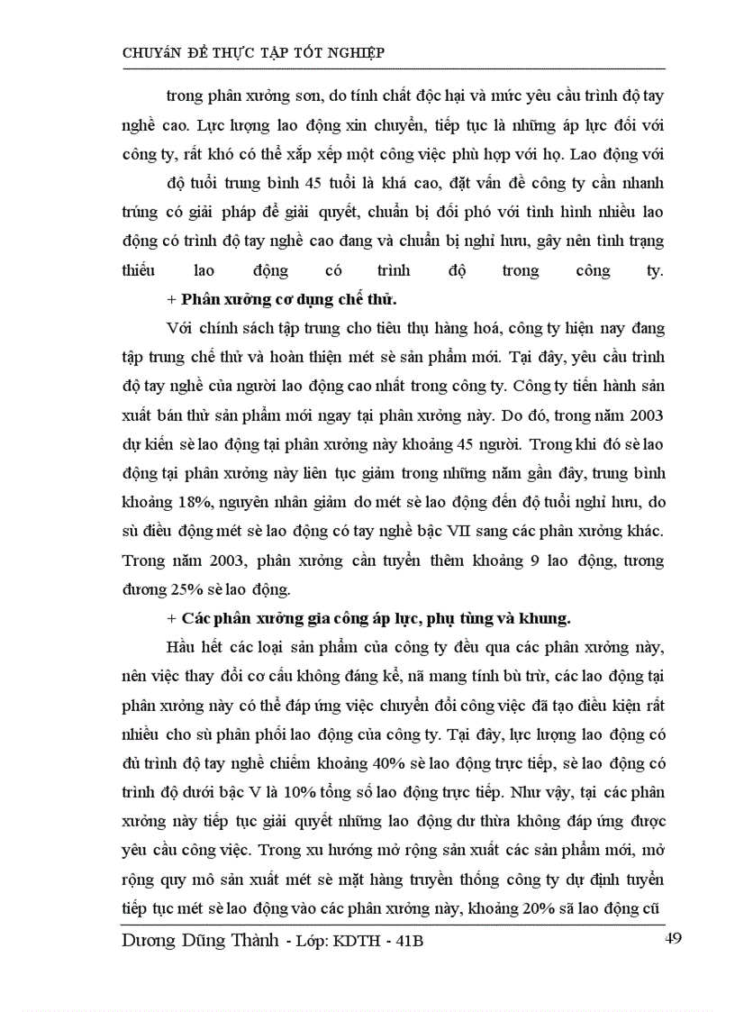 image for page Một số biện pháp giải quyết lao động dôi dư và vấn đề thiếu lao động có trình độ, tay nghề tại Công ty Xe đạp VIHA
