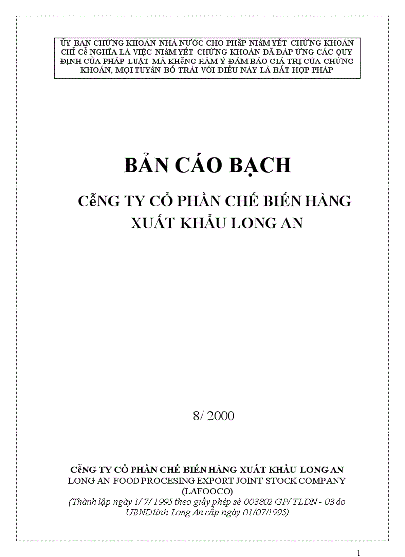image for page Bản cáo bạch công ty cổ phần chế biến hàng xuất khẩu long an