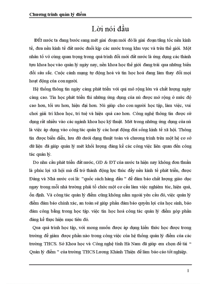 image for page Quản lý điểm của trường THCS Lương Khánh Thiện