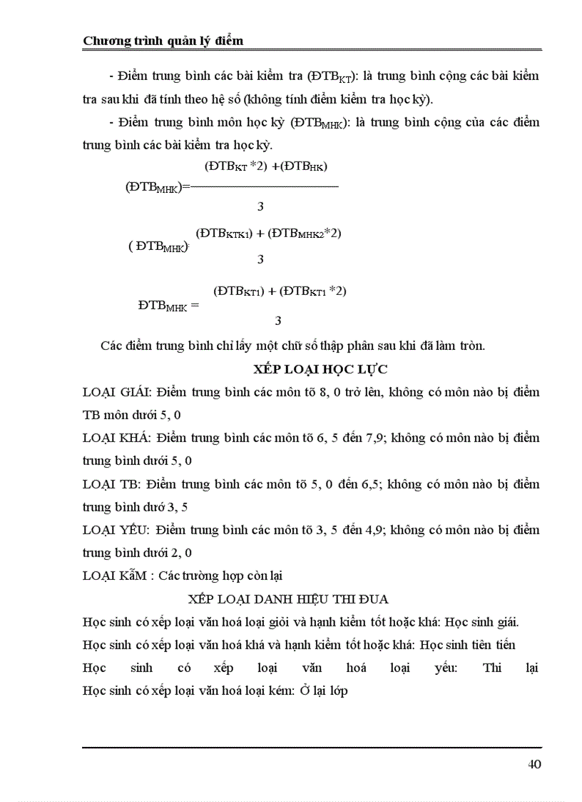 image for page Quản lý điểm của trường THCS Lương Khánh Thiện