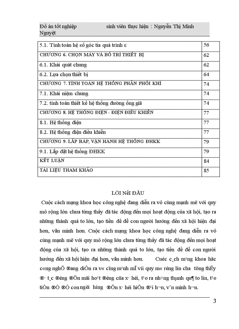 image for page Thiết kế hệ thống điều hoà không khí cho Trụ sở làm việc Công đoàn hàng không dân dụng Việt Nam.