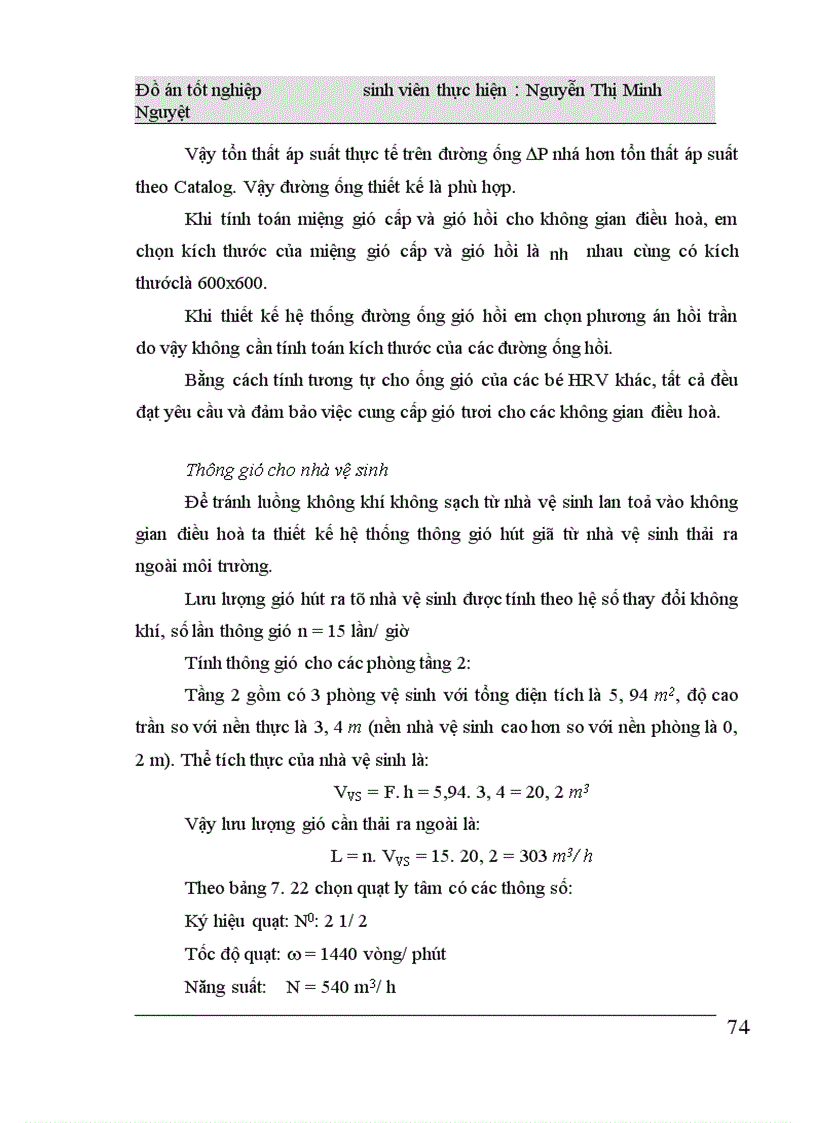 image for page Thiết kế hệ thống điều hoà không khí cho Trụ sở làm việc Công đoàn hàng không dân dụng Việt Nam.