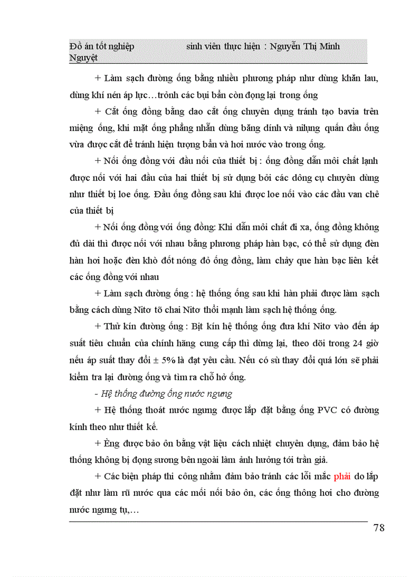 image for page Thiết kế hệ thống điều hoà không khí cho Trụ sở làm việc Công đoàn hàng không dân dụng Việt Nam.
