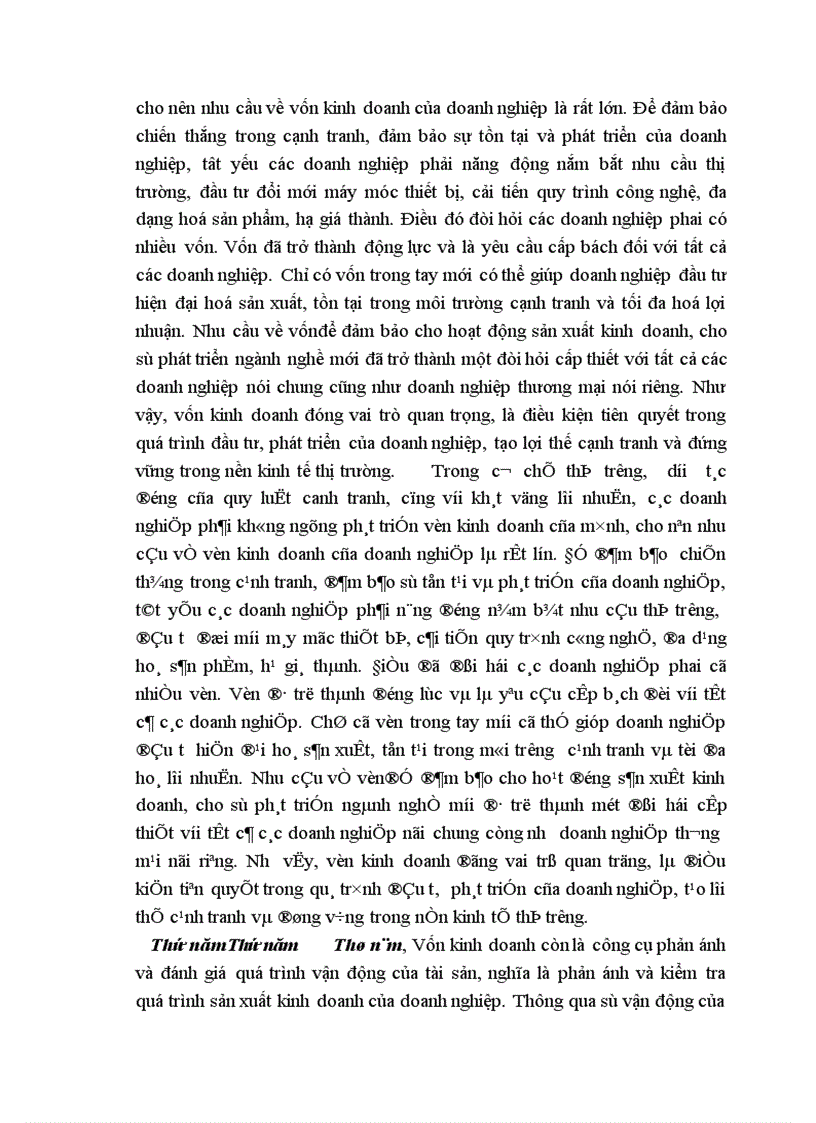 image for page Một số biện pháp nâng cao hiệu quả sử dụng vốn kinh doanh tại Công ty Tạp phẩm và bảo hộ lao động