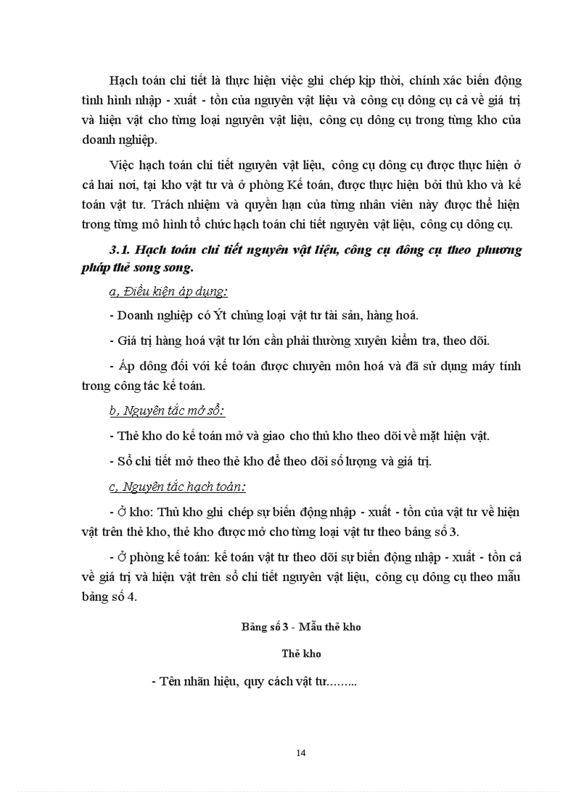 image for page Kế toán Vật liệu và Công cụ, dụng cụ ở Công ty Thiết bị đo điện