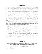 Một số giải pháp chủ yếu đẩy mạnh tốc độ tiêu thụ sản phẩm ở Công ty Thiết bị chiếu sáng đô thị Hùng Cường