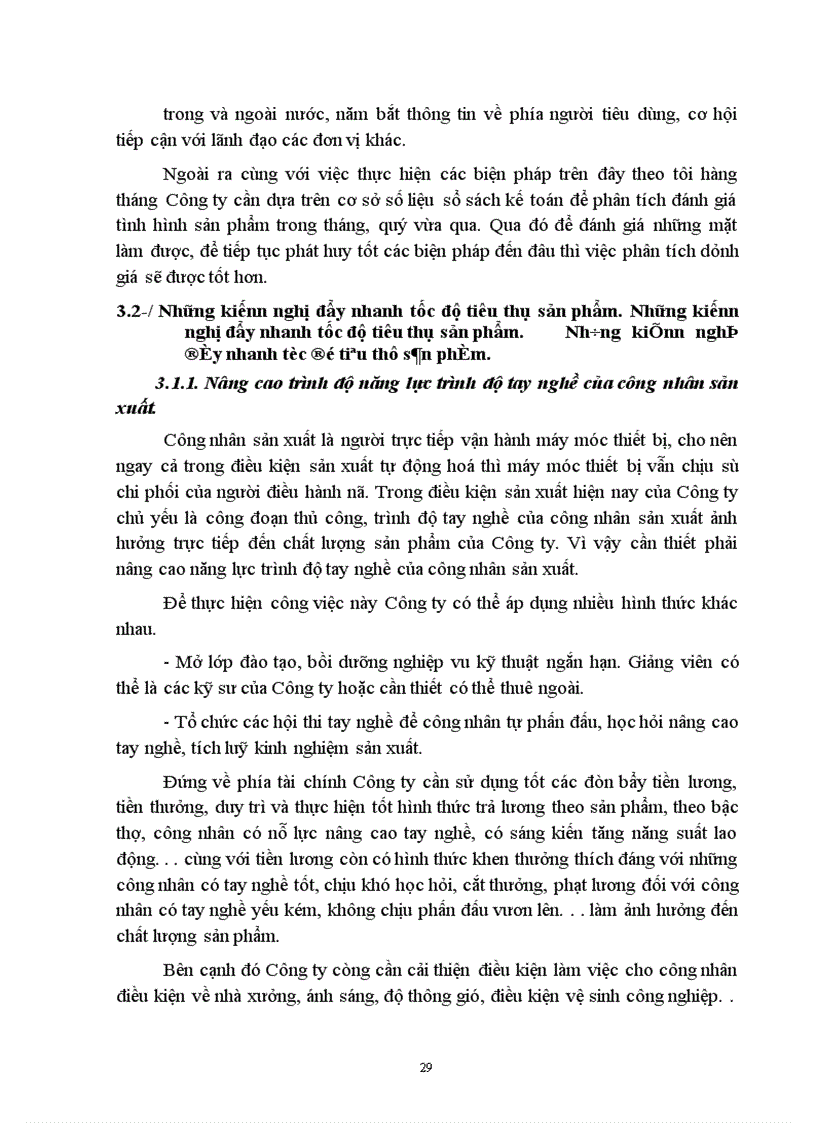 image for page Một số giải pháp chủ yếu đẩy mạnh tốc độ tiêu thụ sản phẩm ở Công ty Thiết bị chiếu sáng đô thị Hùng Cường