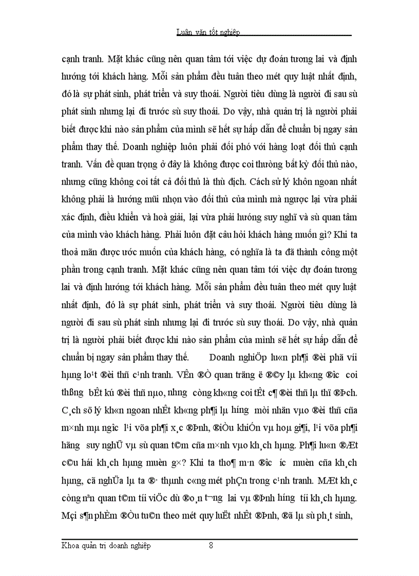 image for page Những lý luận cơ bản về quản trị tiêu thụ hàng hoá trong doanh nghiệp