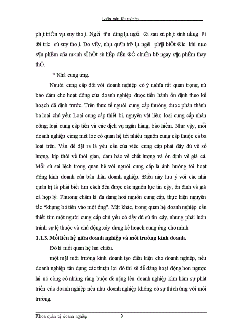 image for page Những lý luận cơ bản về quản trị tiêu thụ hàng hoá trong doanh nghiệp