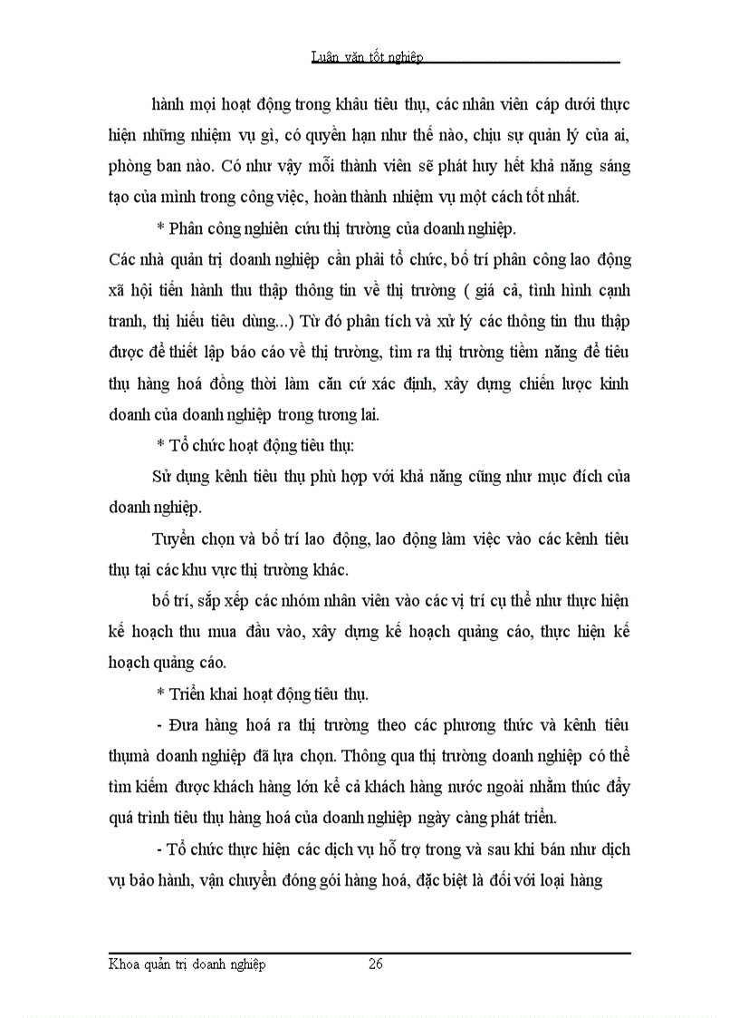 image for page Những lý luận cơ bản về quản trị tiêu thụ hàng hoá trong doanh nghiệp