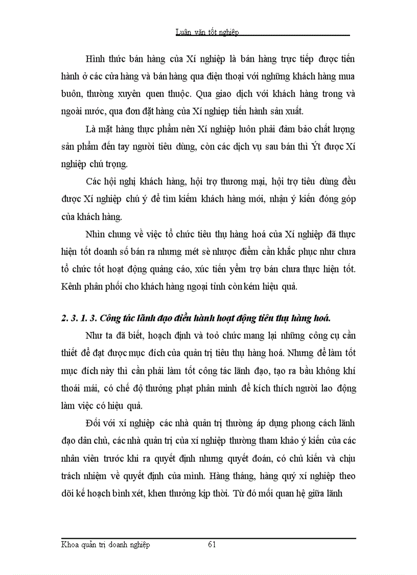 image for page Những lý luận cơ bản về quản trị tiêu thụ hàng hoá trong doanh nghiệp