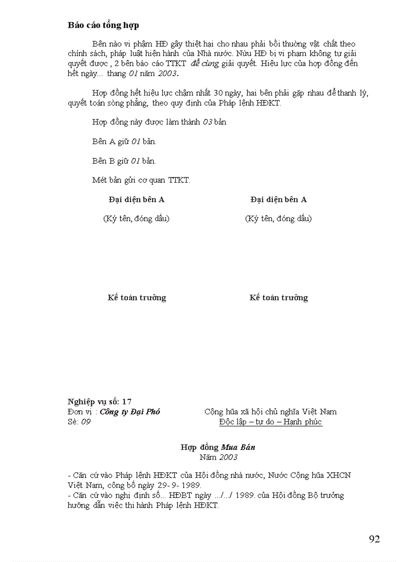 image for page Báo cáo thực tập tại Công ty Đại Phú