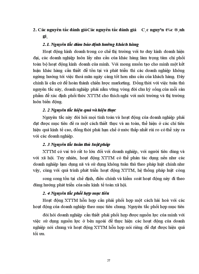 image for page Hoàn thiện công nghệ Marketing xúc tiến thương mại hỗn hợp của công ty TNHH Trần Liên Thịnh