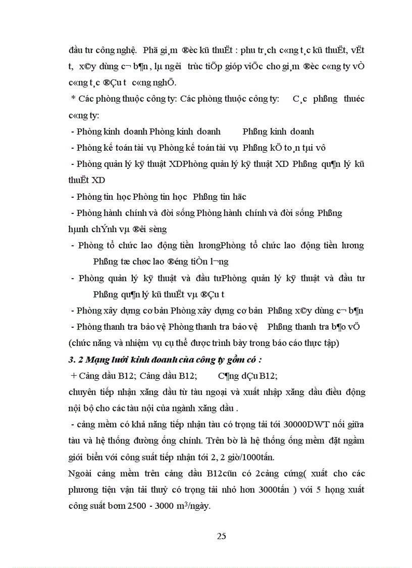 image for page Giải pháp hoàn thiện hệ thống kênh phân phối sản phẩm (xăng dầu, dầu mỡ nhờn, gas và phụ kiện) tại công ty xăng dầu B12