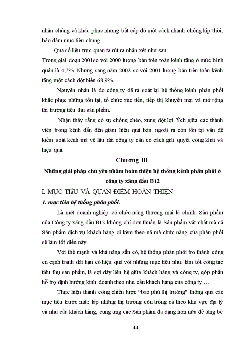 image for page Giải pháp hoàn thiện hệ thống kênh phân phối sản phẩm (xăng dầu, dầu mỡ nhờn, gas và phụ kiện) tại công ty xăng dầu B12