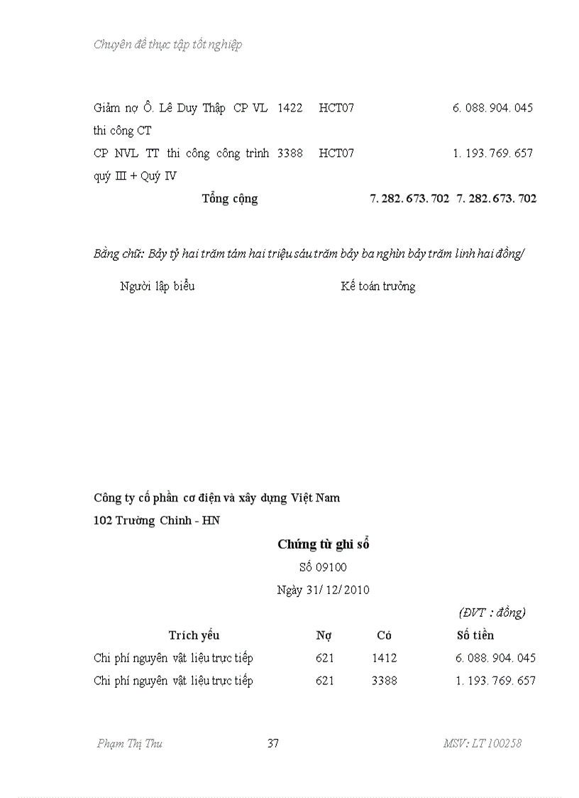 image for page Tổng quan về đặc điểm kinh tế - kĩ thuật và tổ chức bộ máy quản lí hoạt động sản xuất kinh doanh của công ty cổ phần cơ điện và xây dựng việt nam