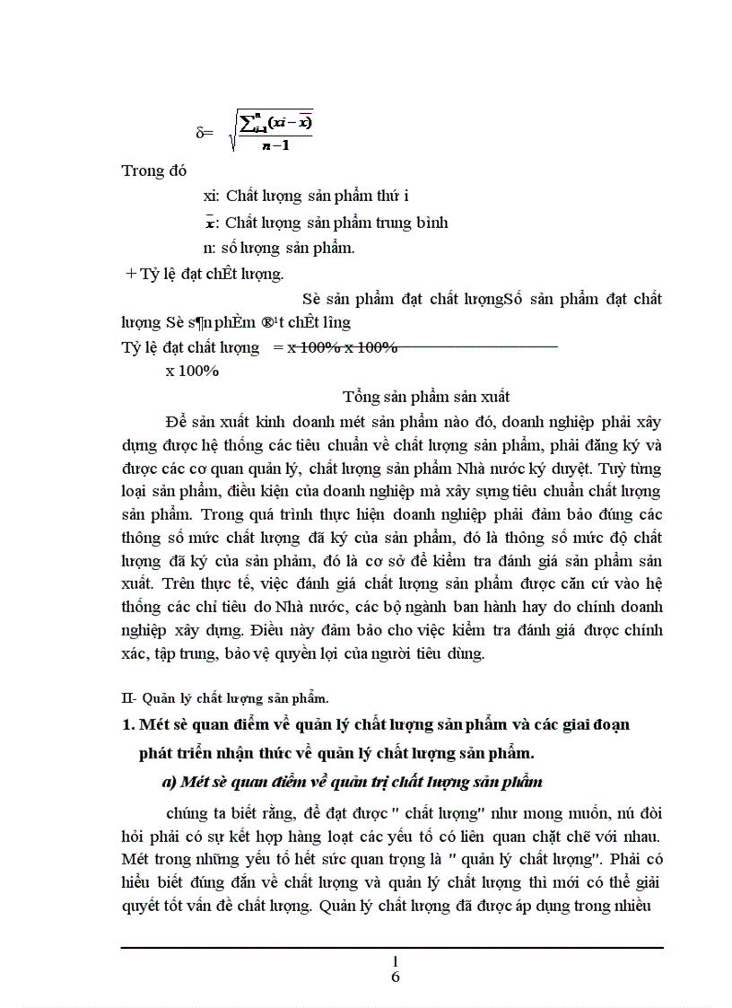 image for page Biện pháp nâng cao chất lượng sản phẩm ở Nhà máy bia Đông Nam á