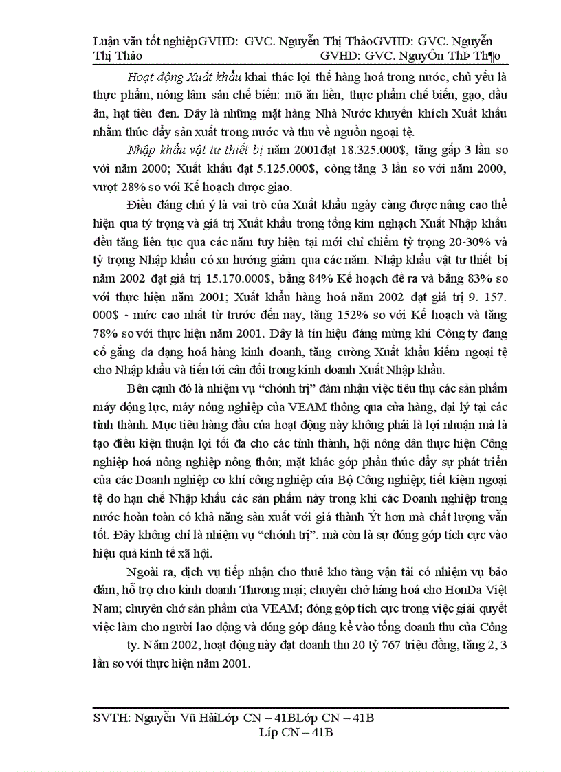 image for page Một số biện pháp nâng cao hiệu quả kinh doanh hàng Nhập khẩu