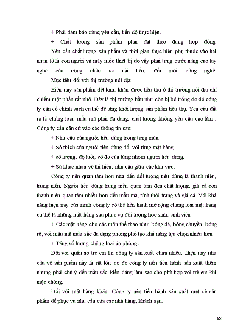 image for page Nghiên cứu các giải pháp nhằm phát triển thị trường tiêu thụ sản phẩm của Công ty dệt may xuất nhập khẩu Huy Hoàng