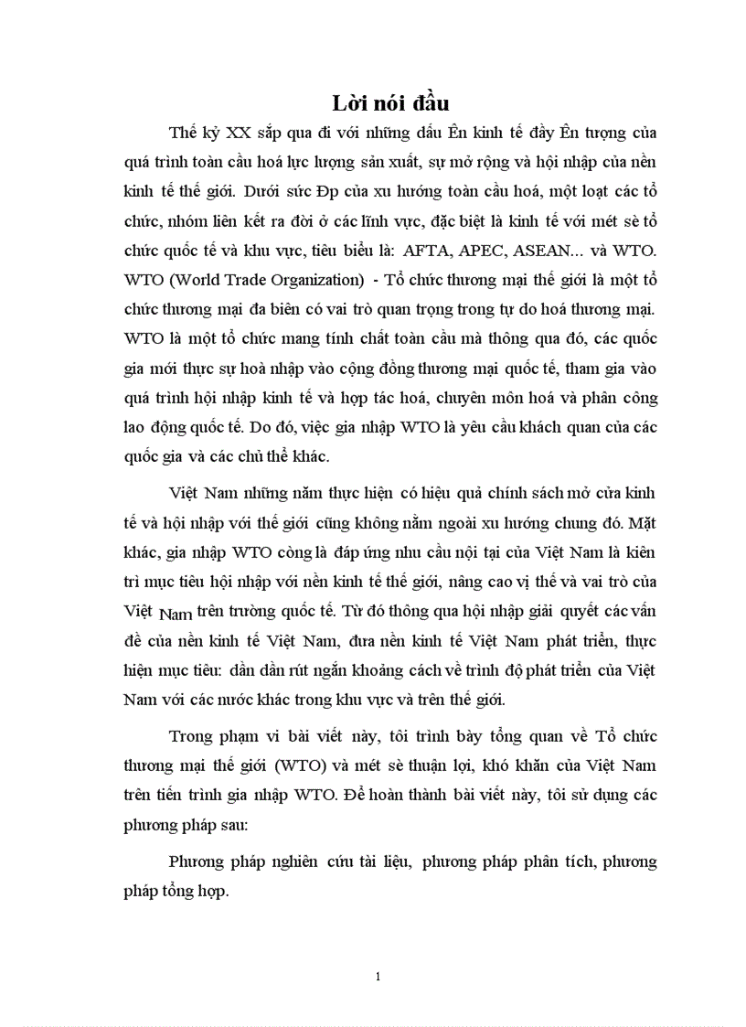 image for page Tổ chức thương mại thế giới